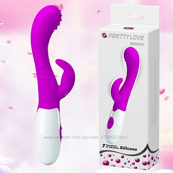 Вагінальний вібратор із кліторальним відростком Pretty Love Bruno Baile