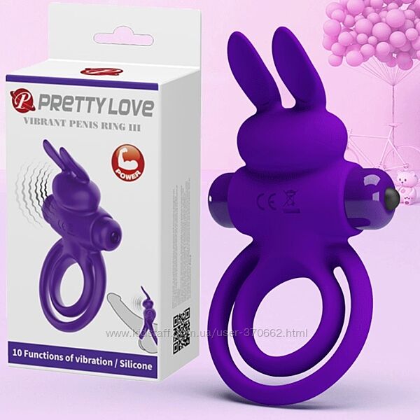 Двойное эрекционное виброкольцо Vibrant penis ring III от Baile
