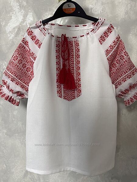 Вишиванка дівчинці 116-122р