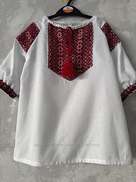 Вишиванка 134 р. Розпродаж 