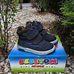 Зимові Bebetom на цигейці, р.26,27,28,29,30
