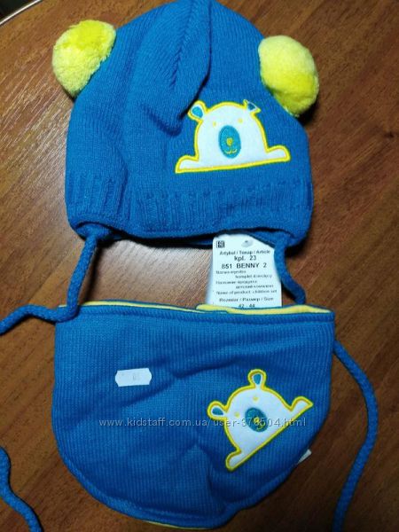 Отличная идея подарка для малыша Комплект шапка и шарф