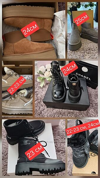 Жіночі Ugg