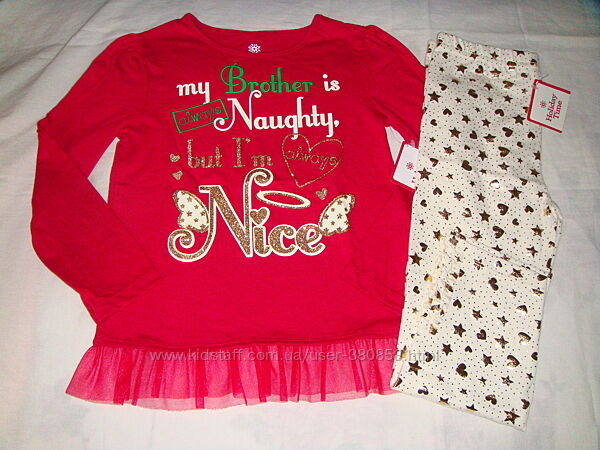 комплекты дев.