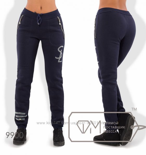 Брюки, лосины, леггинсы!!!