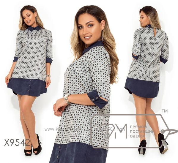 НОЯБРЬ 2018!!!