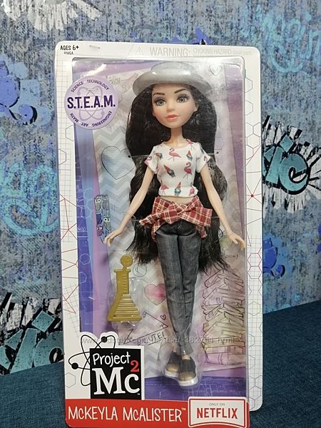 Кукла МакКейла Mckeyla Project Mc2 Doll 