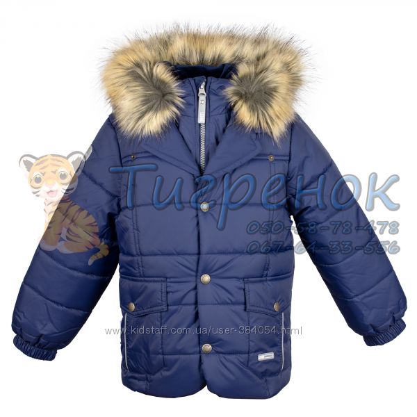 Зимняя Куртка Lenne для мальчика р. 104