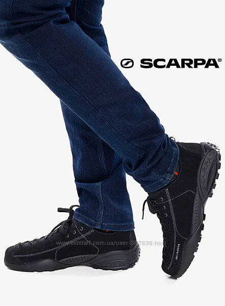 Мужские замшевые кроссовки  SCARPA MOJITO 41 оригинал