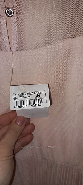 Плаття персикового кольору . Нове