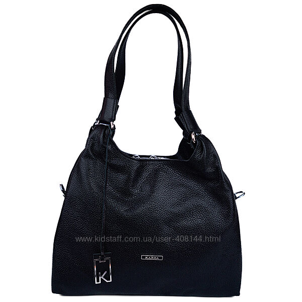Сумка жіноча шкіряна Karya 2526-45 чорна