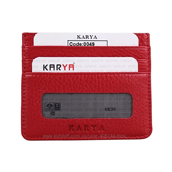Гаманець картхолдер шкіряний Karya 0049-46 червоний