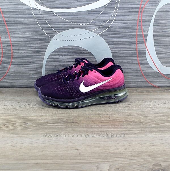 Кросівки Nike