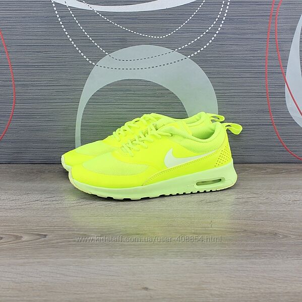 Кросівки Nike