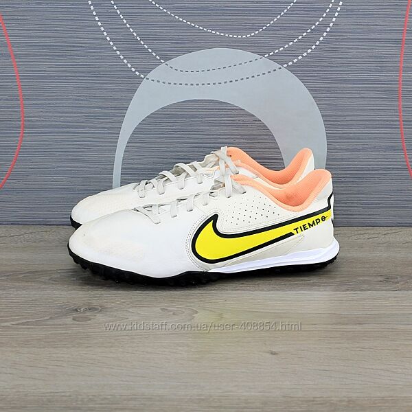 Кросівки Nike