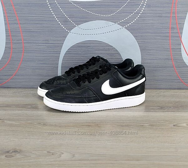 Кросівки Nike