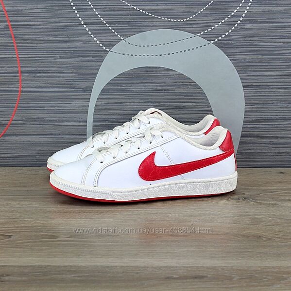 Кросівки Nike