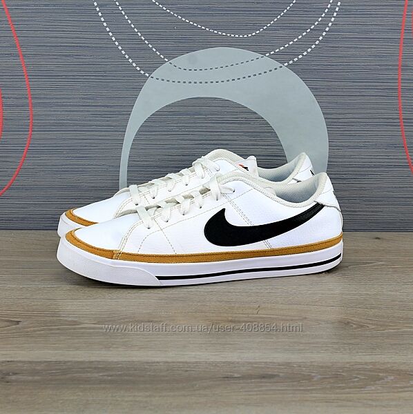 Кросівки Nike