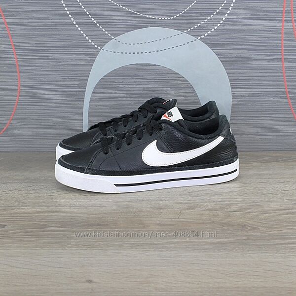 Кросівки Nike