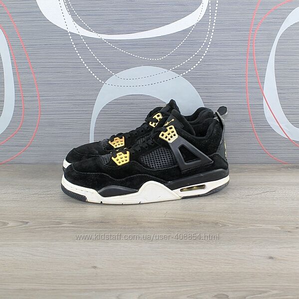 Кросівки Jordan