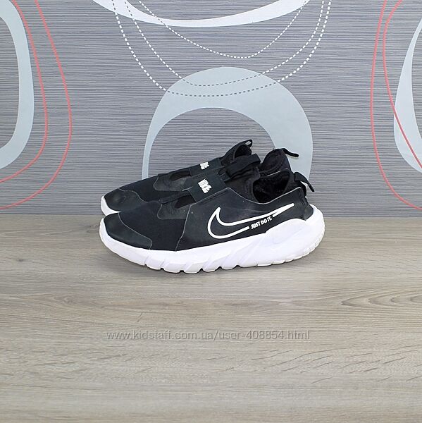 Кросівки Nike