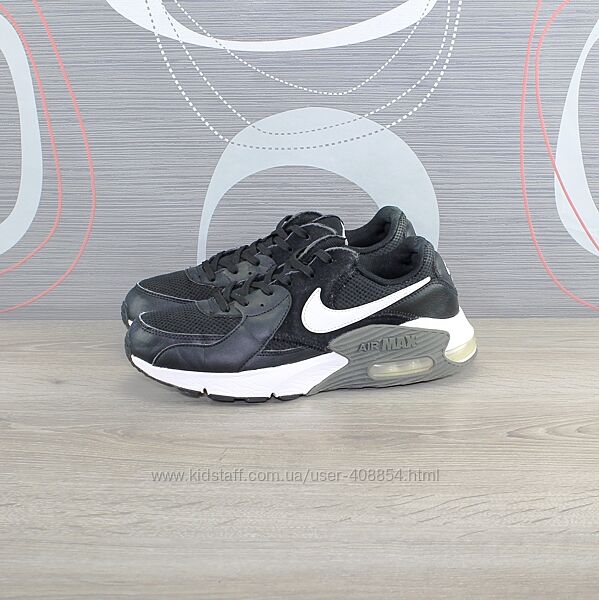 Кросівки Nike