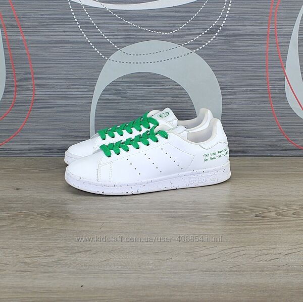 Кросівки Adidas