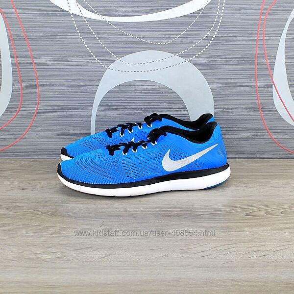 Кросівки Nike
