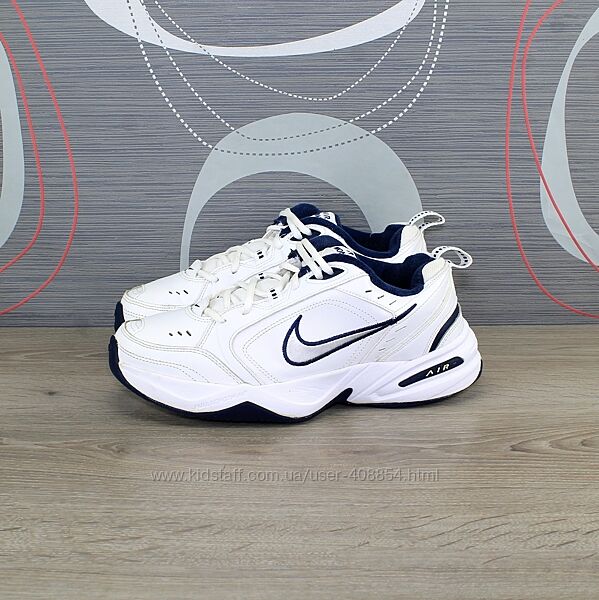 Кросівки Nike