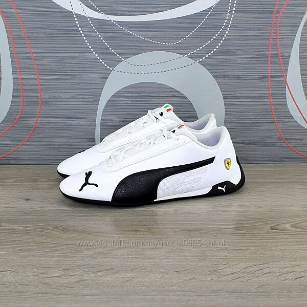 Кросівки Puma