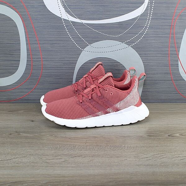 Кросівки Adidas