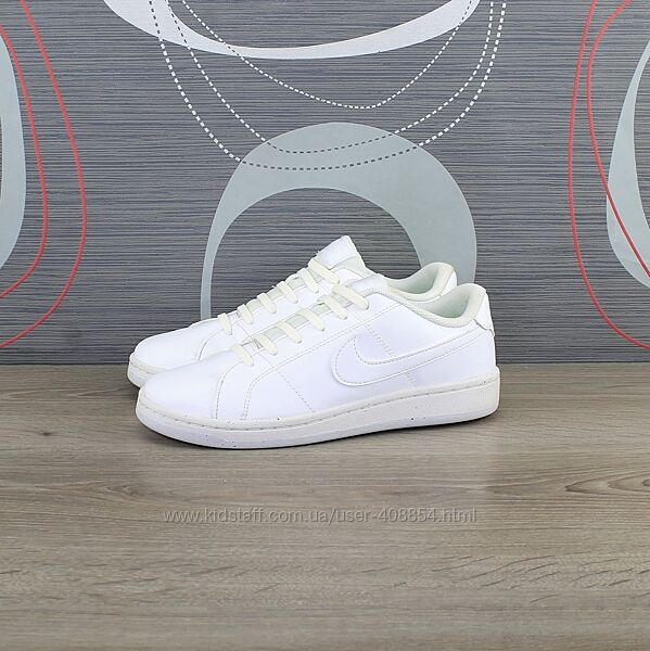 Кросівки Nike