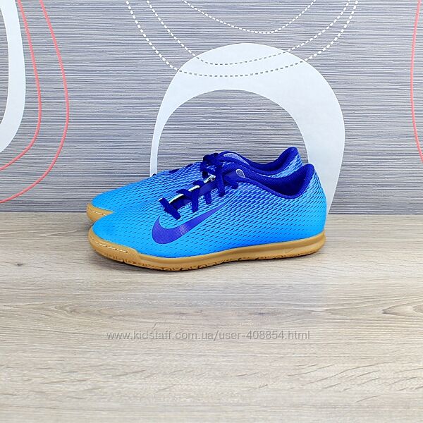 Кросівки Nike