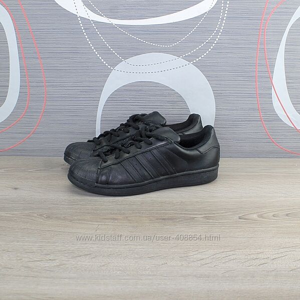 Кросівки Adidas