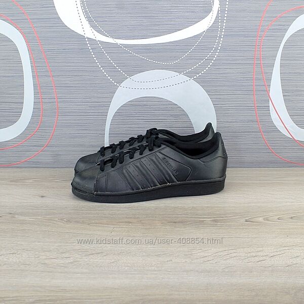 Кросівки Adidas