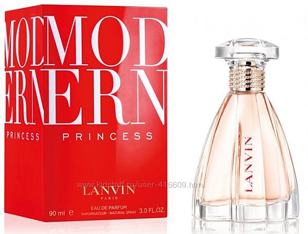 Lanvin- Modern Princess на распив от 5 мл
