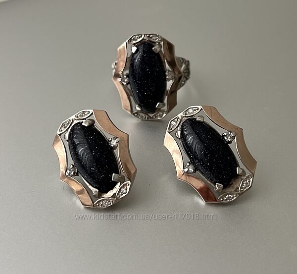 Сережки і каблучка срібло 925, золото 375