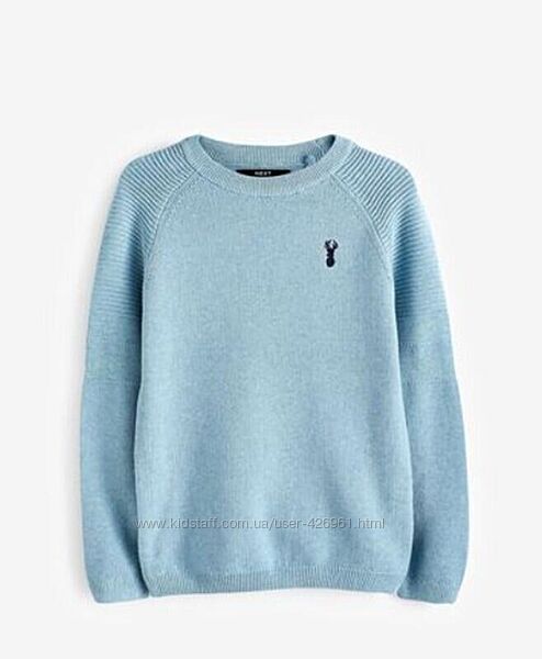 Блакитний джемпер светр next для хлопчика 8 років
