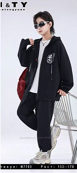 спортивні костюми