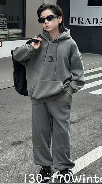 Утеплені костюми в наявності 