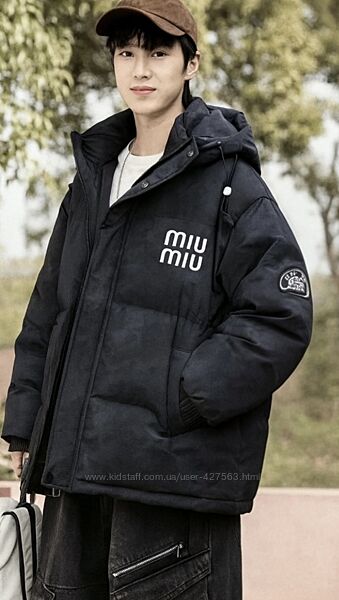 Зимова куртка 