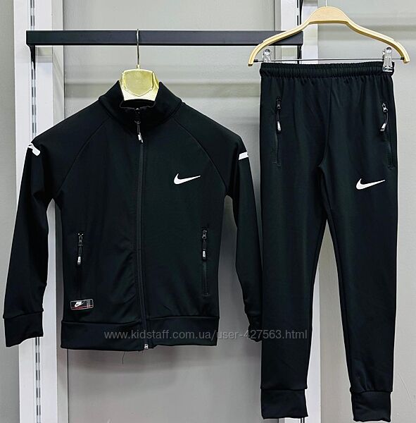 Спортивні костюми бренд, Туреччина 