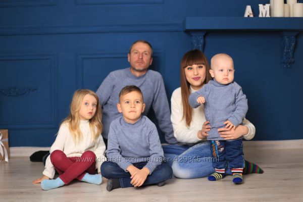 Одинаковый свитер всей семьи, в стиле family look
