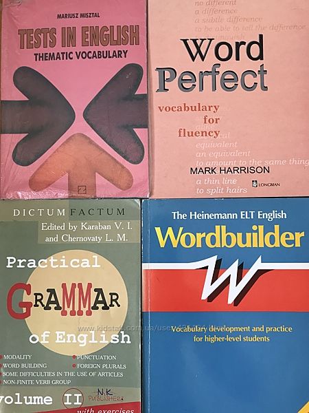 Книги для вивчення англійської