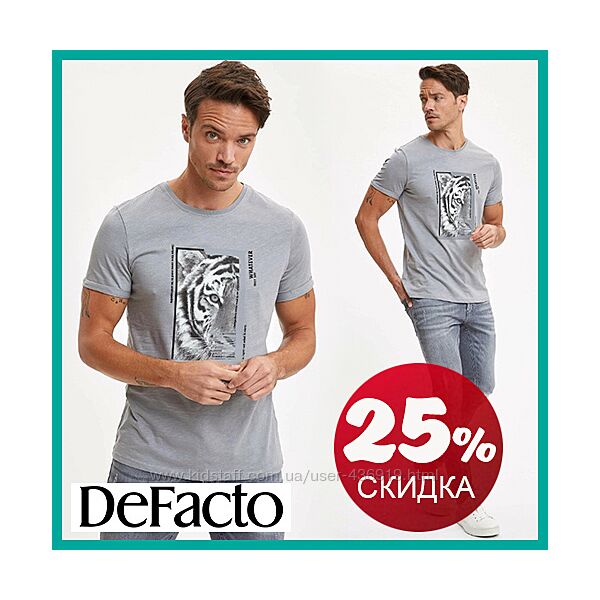 Серая мужская футболка Defacto / Дефакто с тигром Whatever