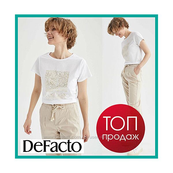 Белая женская футболка Defacto  Дефакто с золотистым принтом Get glowing