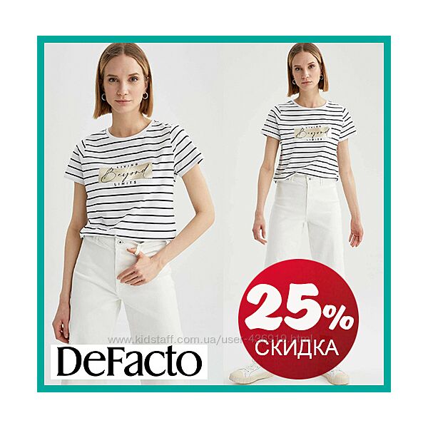 Белая женская футболка Defacto / Дефакто в синюю полоску Living beyond