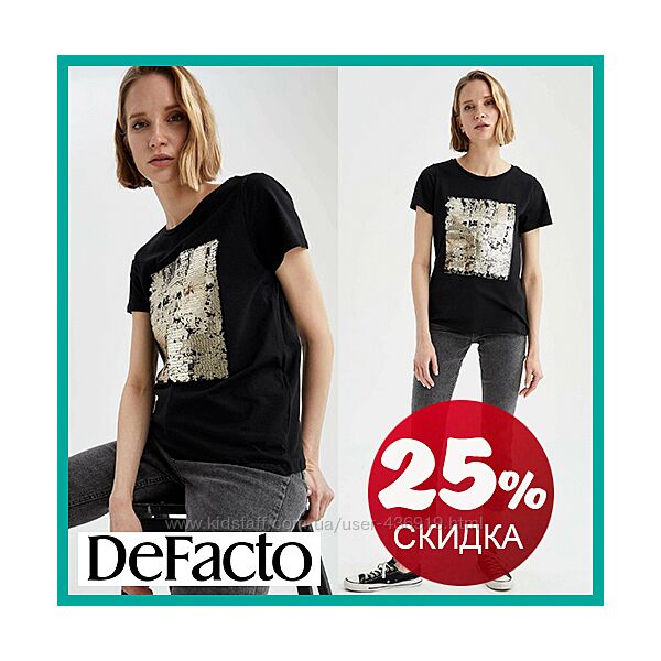 Черная женская футболка Defacto/Дефакто с принтом из паеток. Турция