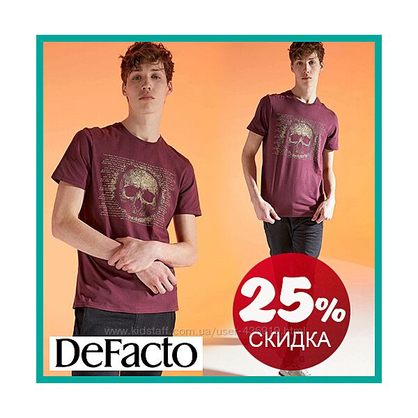 Бордовая мужская футболка Defacto/Дефакто с принтом-череп