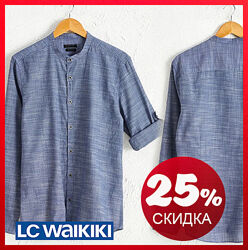 Синяя мужская рубашка LC Waikiki/ЛС Вайкики воротник-стойка